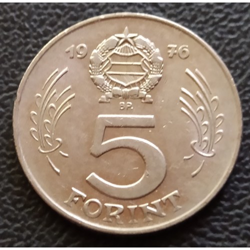 7047. 5 Forint 1976