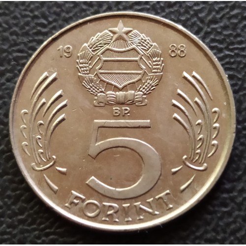 7051. 5 Forint 1988