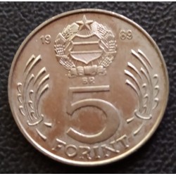 7052. 5 Forint 1989