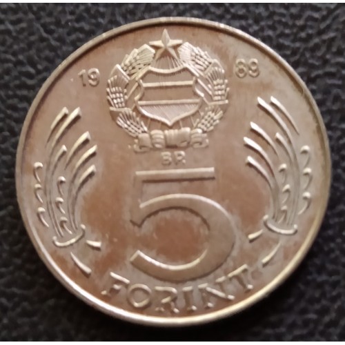 7052. 5 Forint 1989