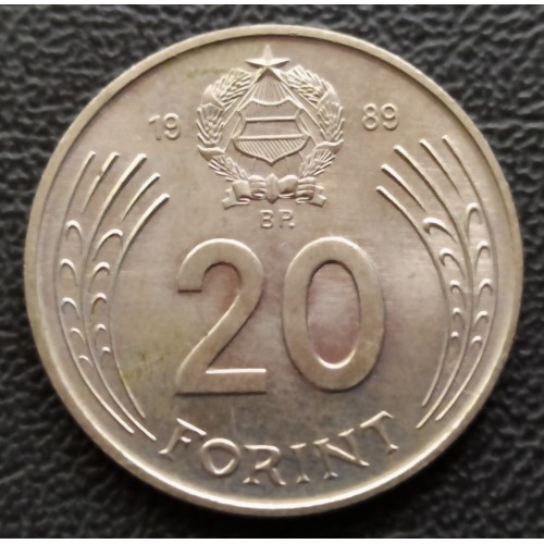 7062. 20 Forint 1989