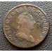 1029. II.József 1781 S  1 Kr.