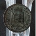 911. FJ.1891 1 Kr.