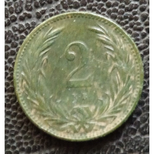 1271. FJ. 2 fillér 1889