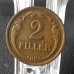 317.  1939  2 fillér