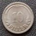 697. 10 fillér 1942