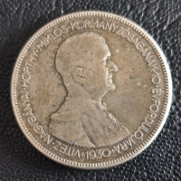 563. Horthy 5 pengő