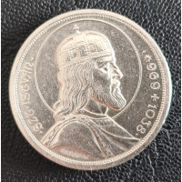 824. Szent István 5 pengő
