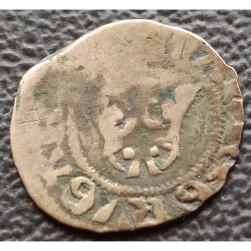 1066. Mária ÉH-443.b dénár