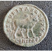 127. II.Julianus