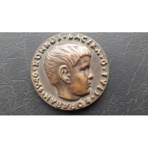 569. Rönkös Lacika 6 éves korában