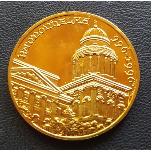 671. Egri Főszékesegyház