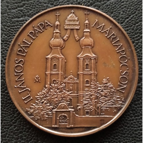 7055. II.János Pál pápa látogatása