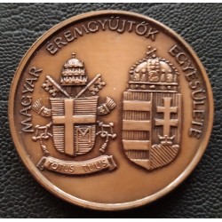 7057. II.János Pál pápa látogatása  MÉE érem