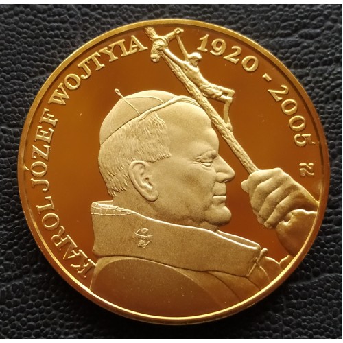 7063. II.János Pál pápa emlékérem