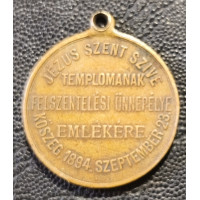 336. Templomszentelési érem