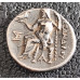 374. Nagy Sándor  drachma