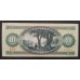881. 10 Forint 1962