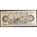 386.  1883. 50 Ft