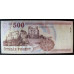 885. 500 Forint EA...