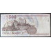 894. 500 Forint 2011 EB