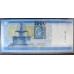 904. 1000 Forintos  MINTA bankjegy