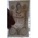 025. Egy Gulden 1858