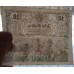 1124. 10 Gulden  1863